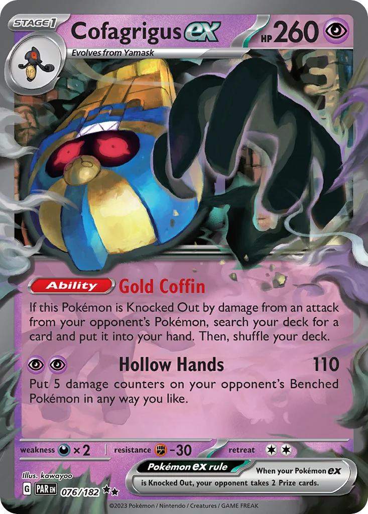 Cofagrigus ex 076/182 Double rare