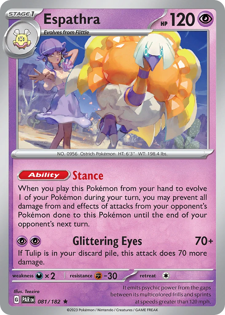 Espathra 081/182 Rare