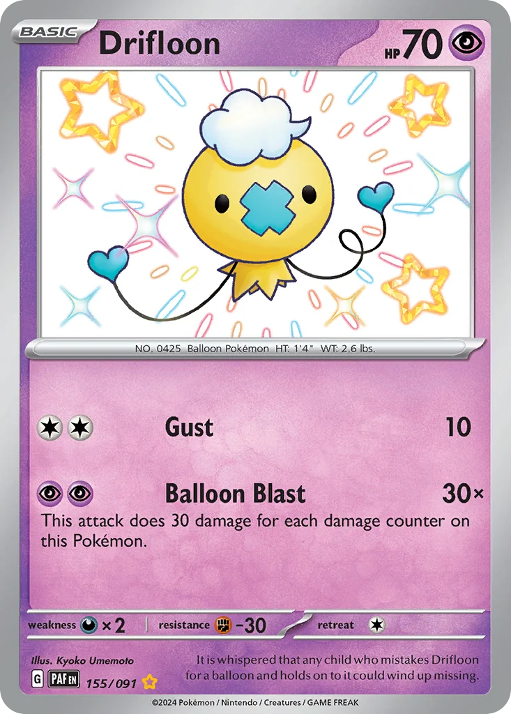 Drifloon 155/091 Shiny rare