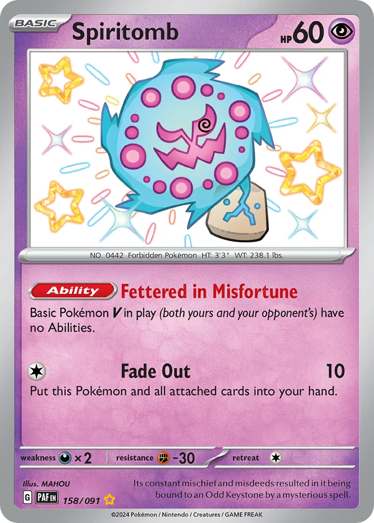 Spiritomb 158/091 Shiny rare