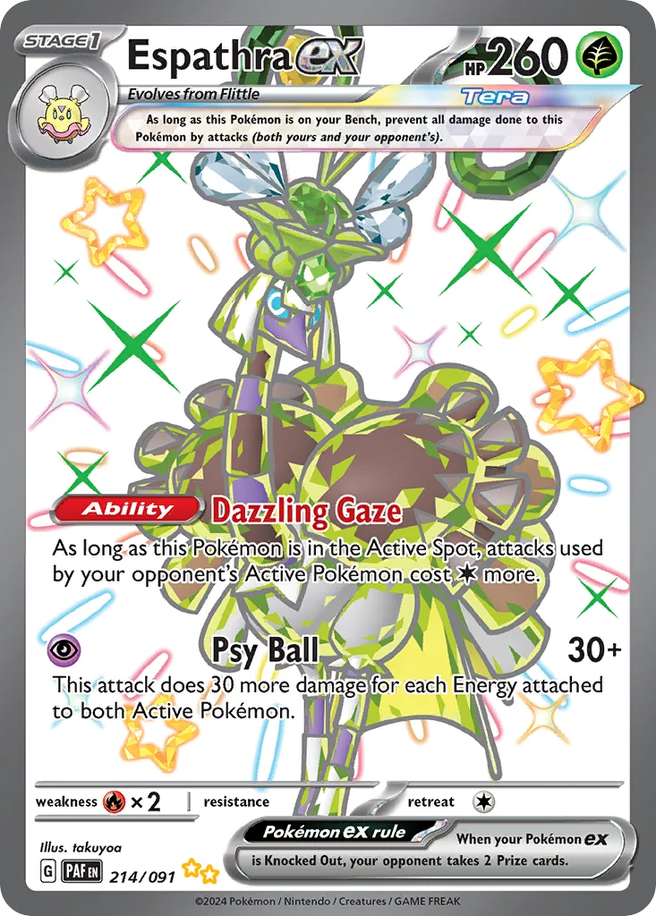 Espathra ex 214/091 Shiny ultra rare