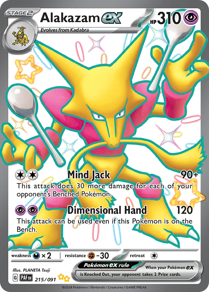 sv4pt5-215 Alakazam ex 215/091 Shiny ultra rare