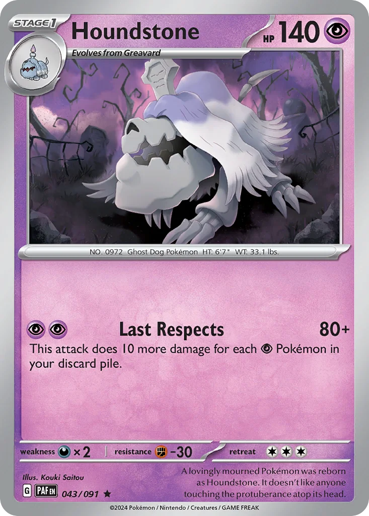 Houndstone 043/091 Rare