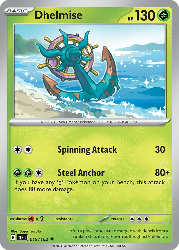 sv5-19 Dhelmise 019/162 Uncommon