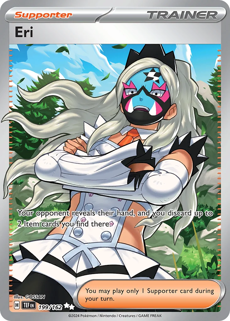 Eri 199/162 Ultra rare