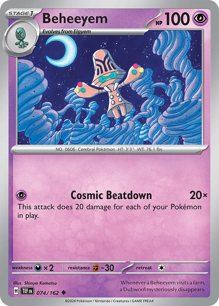 sv5-74 Beheeyem 074/162 Uncommon