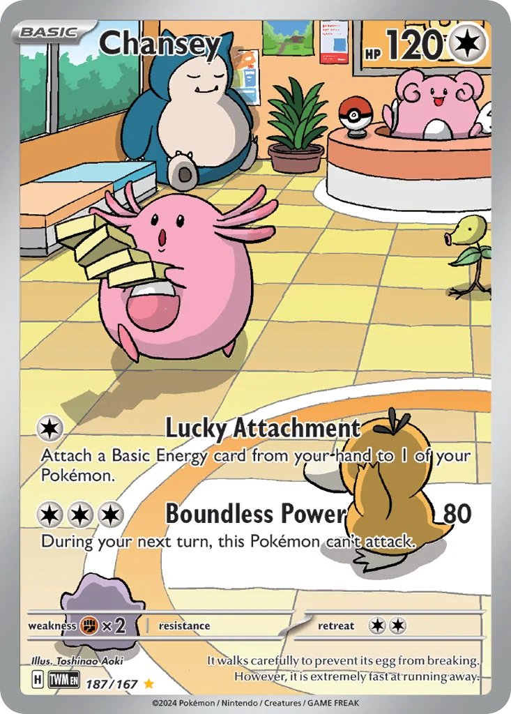 Chansey 187/167 Illustration rare