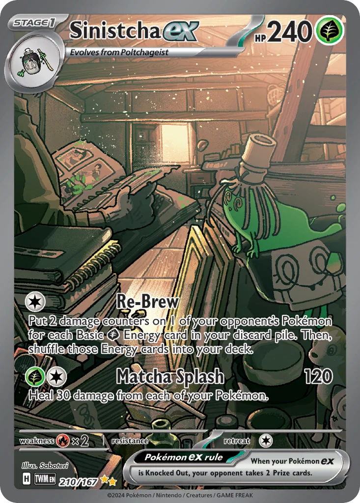 Sinistcha ex 210/167 Special illustration rare