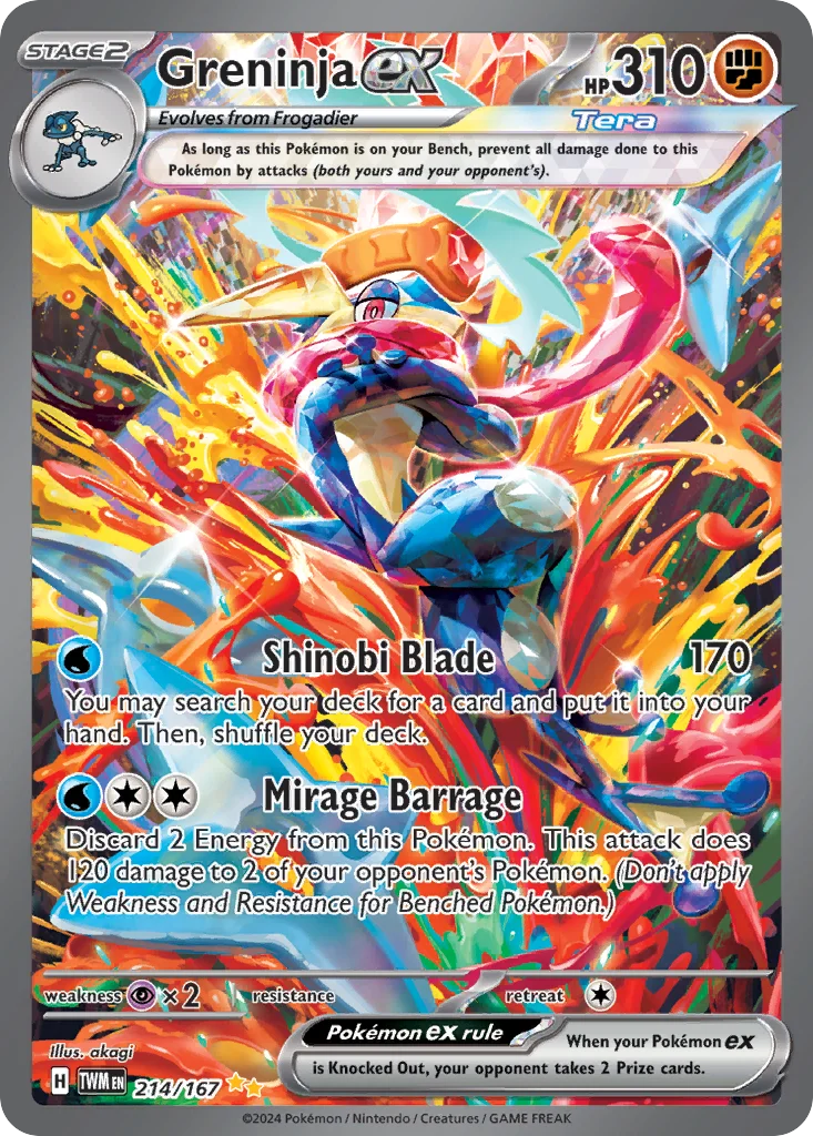 Greninja ex 214/167 Special illustration rare
