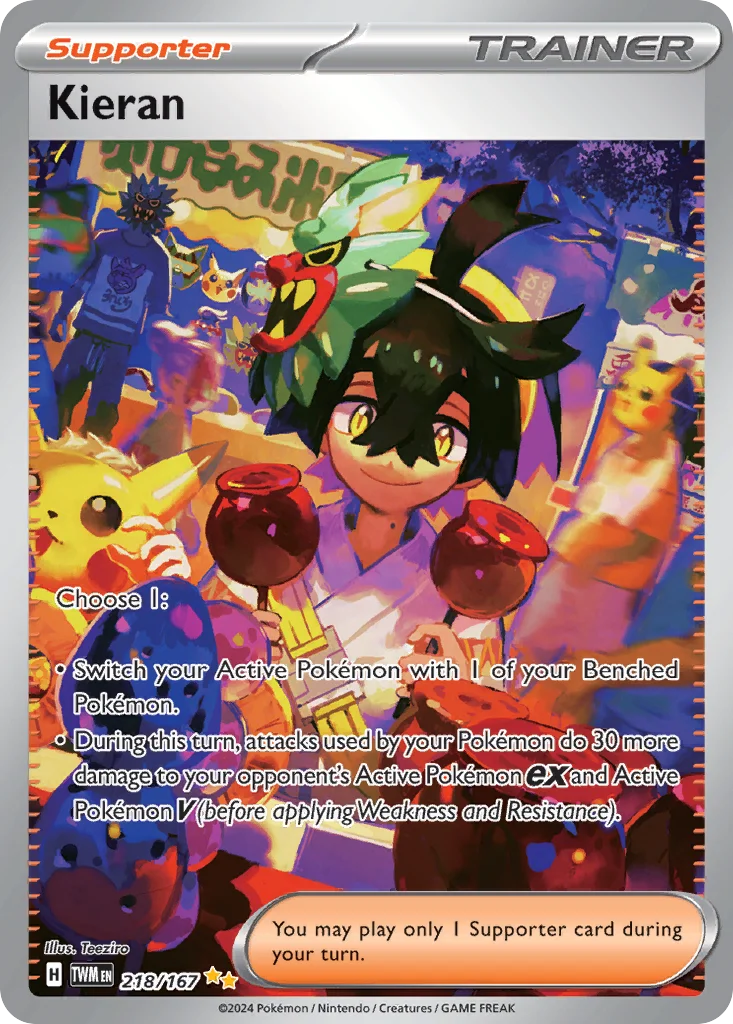 Kieran 218/167 Special illustration rare