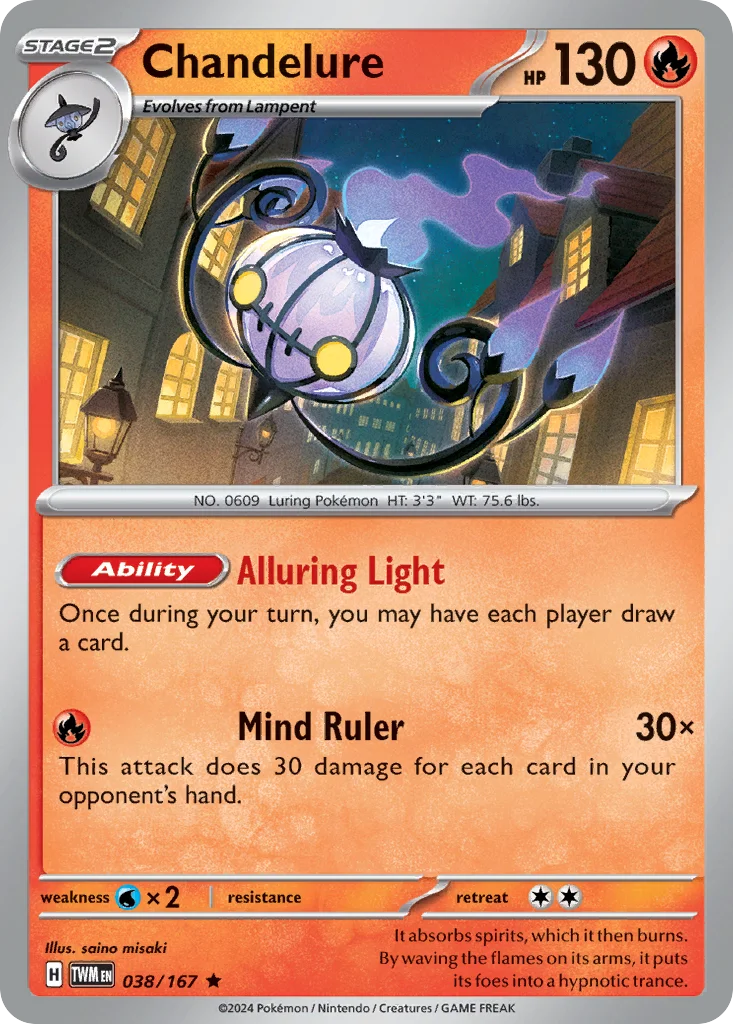 Chandelure 038/167 Rare