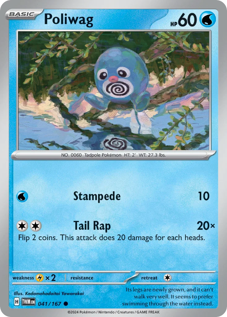 Poliwag 041/167 Common