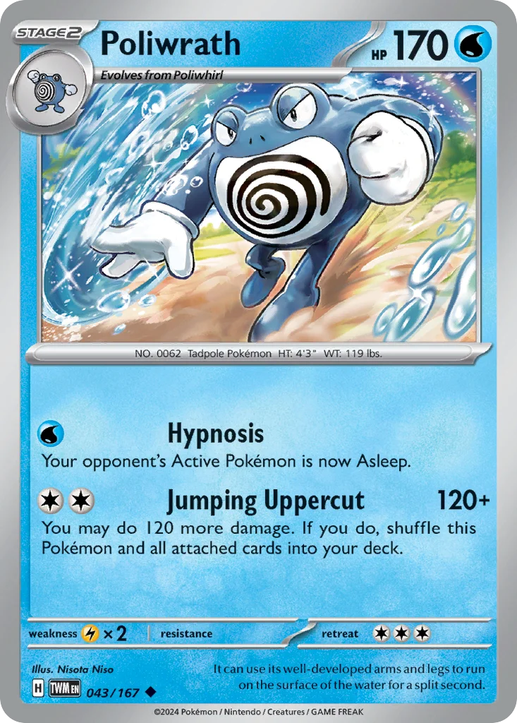 Poliwrath 043/167 Uncommon