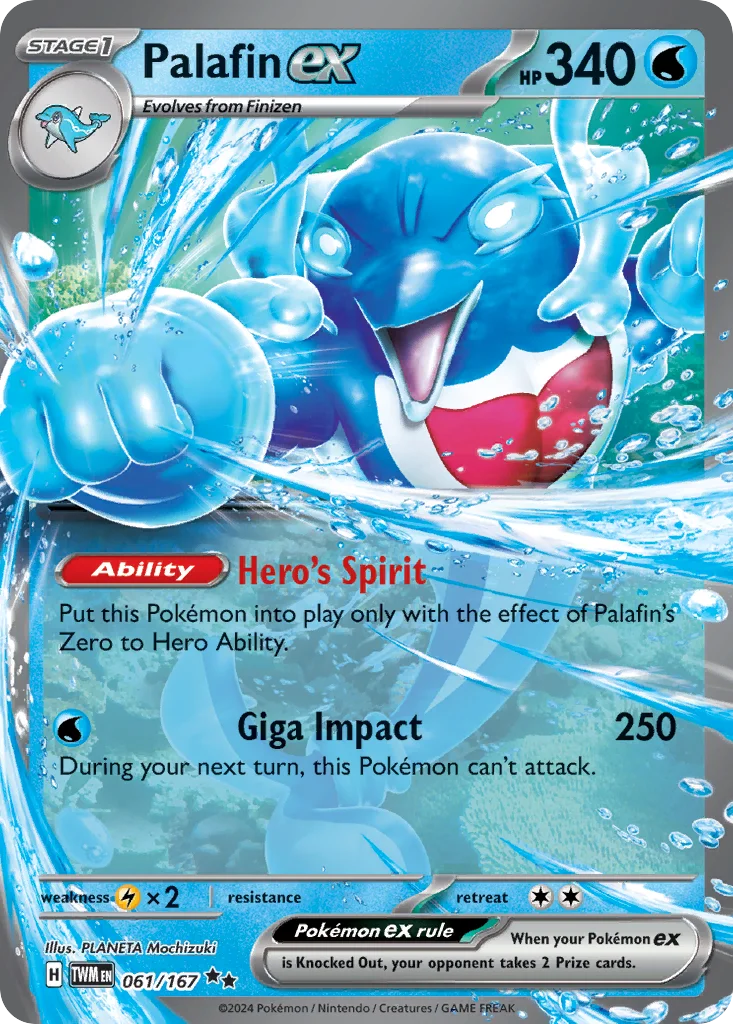 Palafin ex 061/167 Double rare