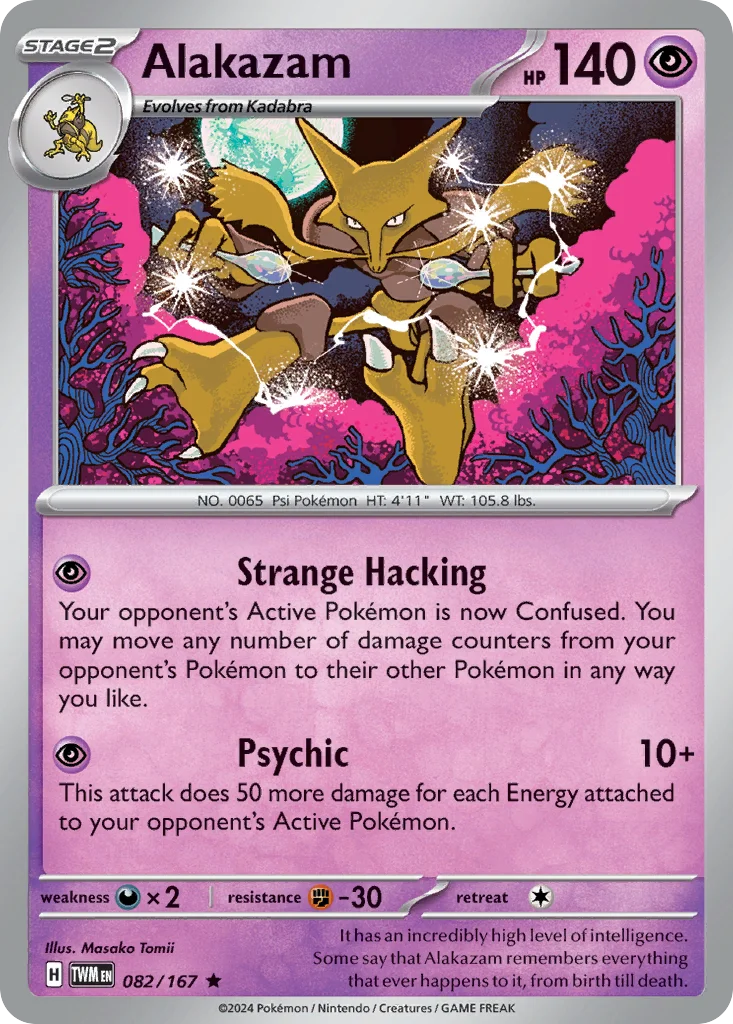 Alakazam 082/167 Rare