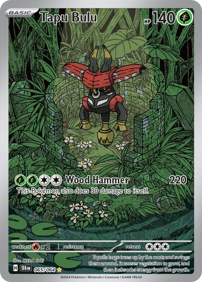 Tapu Bulu 065/064 Illustration rare