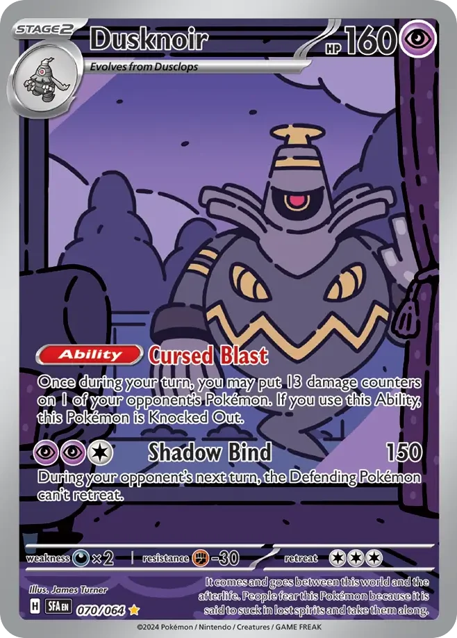 Dusknoir 070/064 Illustration rare