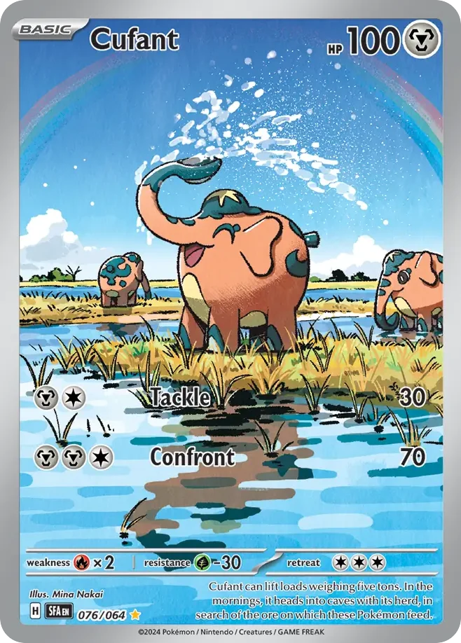Cufant 076/064 Illustration rare