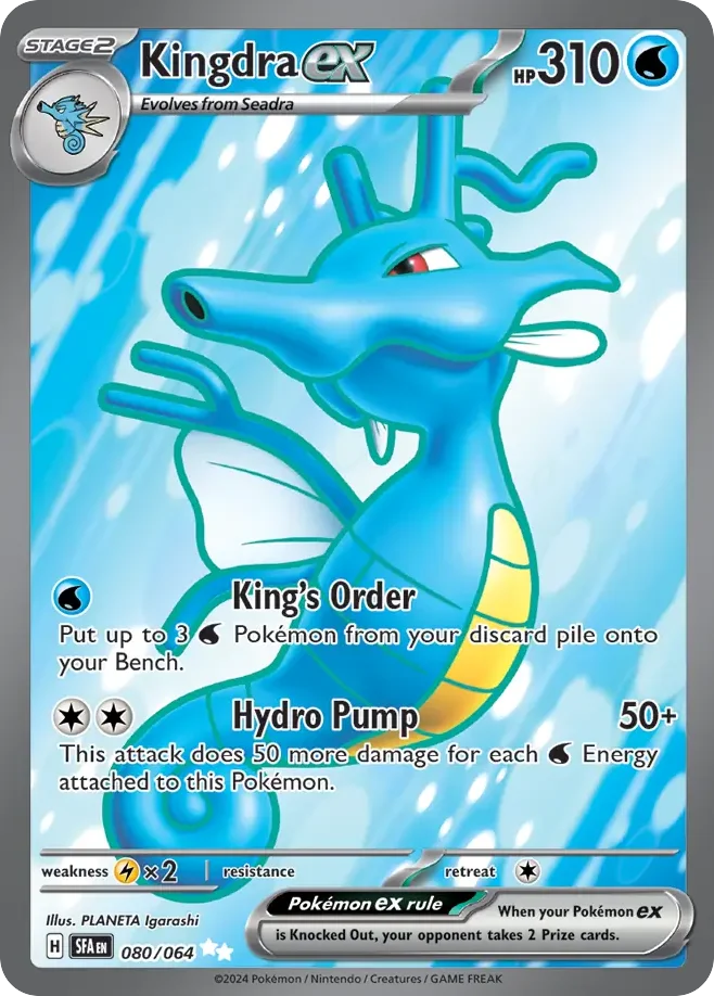 Kingdra ex 080/064 Ultra rare