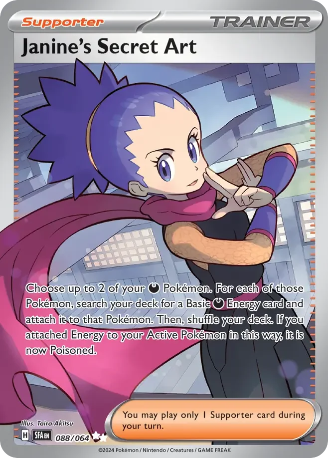 Janine's Secret Art 088/064 Ultra rare