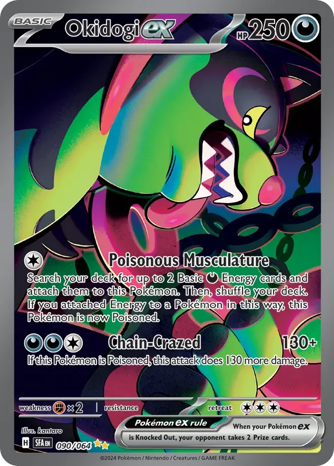 Okidogi ex 090/064 Special illustration rare