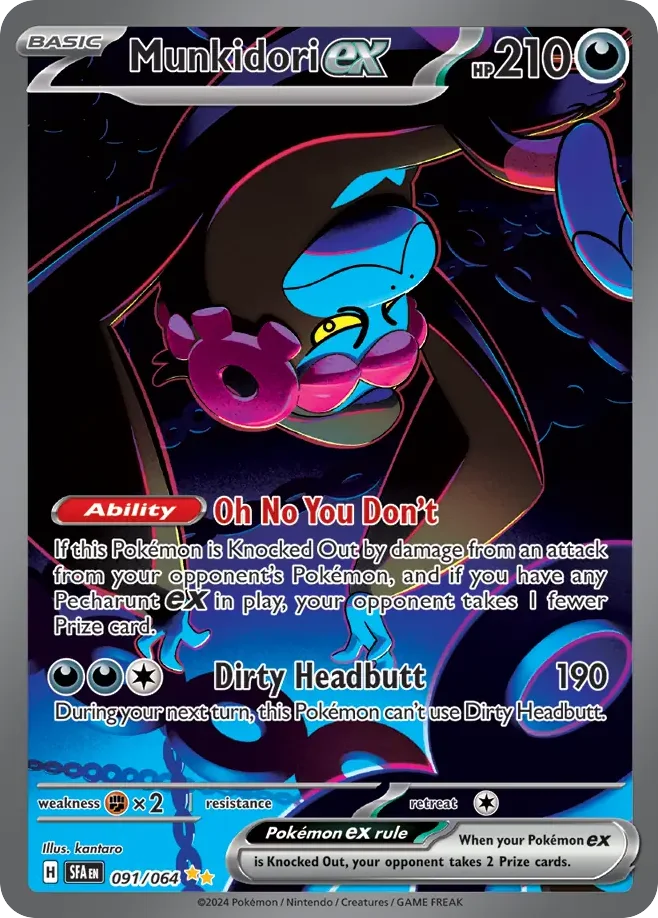 Munkidori ex 091/064 Special illustration rare