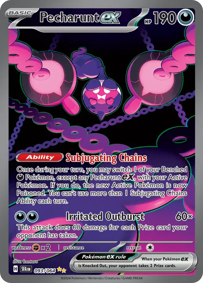 Pecharunt ex 093/064 Special illustration rare
