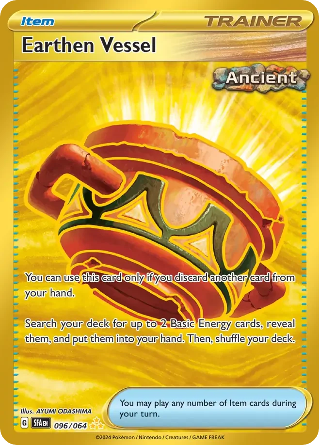 Earthen Vessel 096/064 Hyper rare