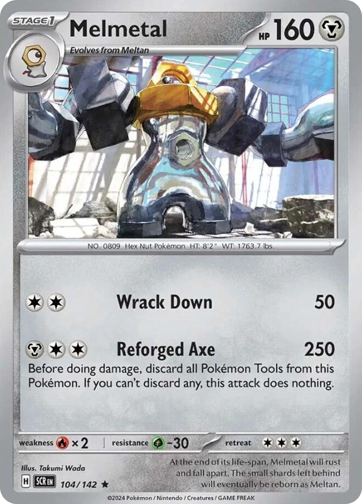 Melmetal 104/142 Rare