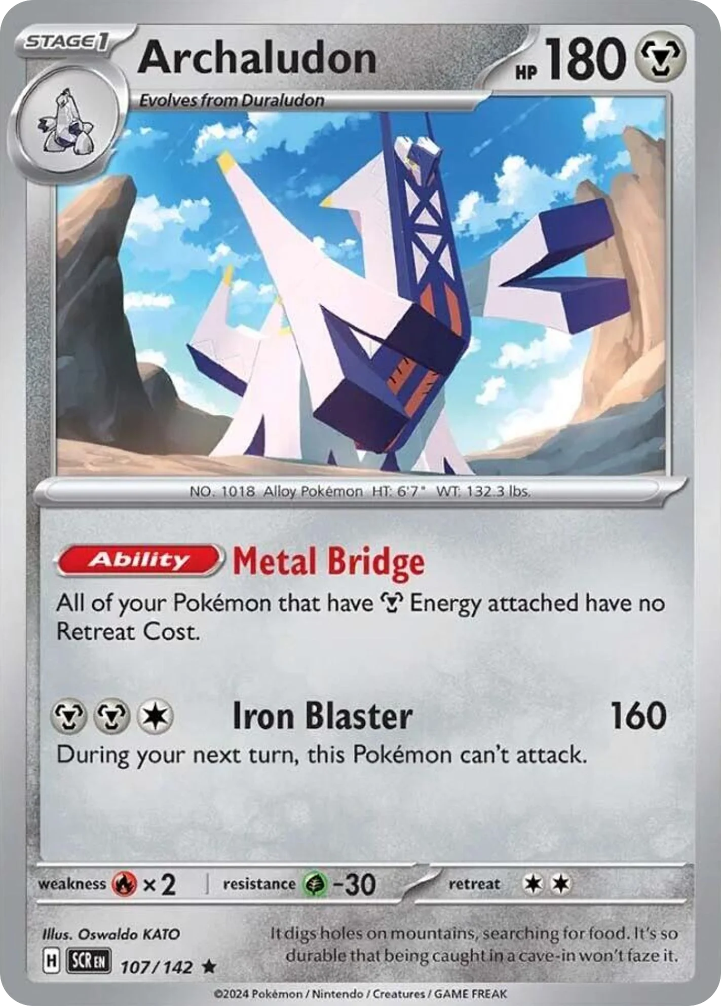Archaludon 107/142 Rare
