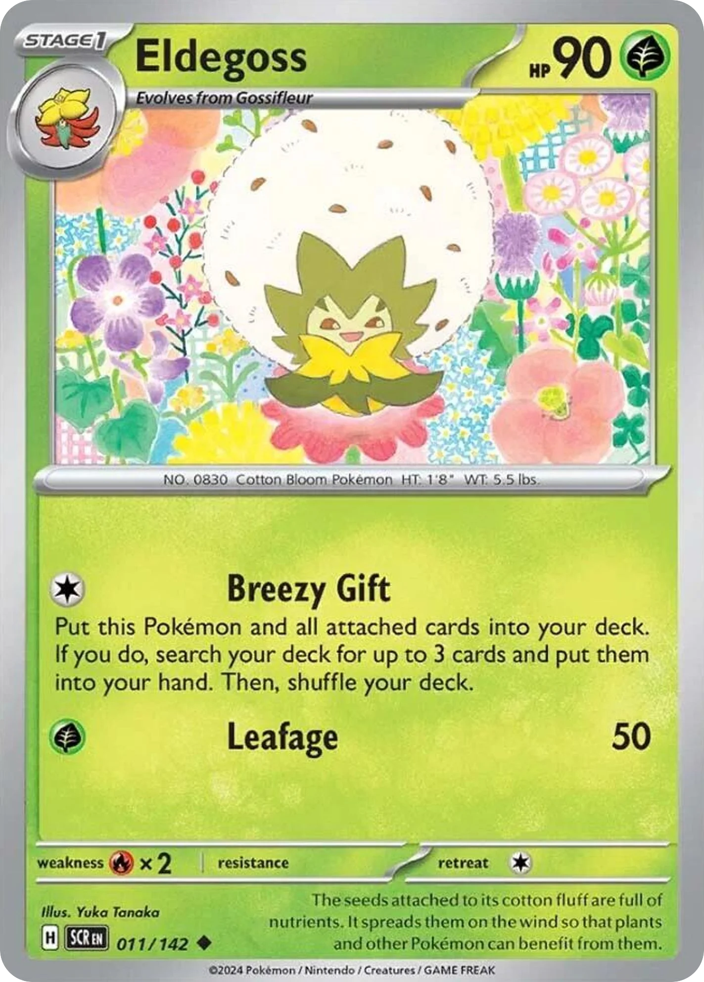 Eldegoss 011/142 Uncommon