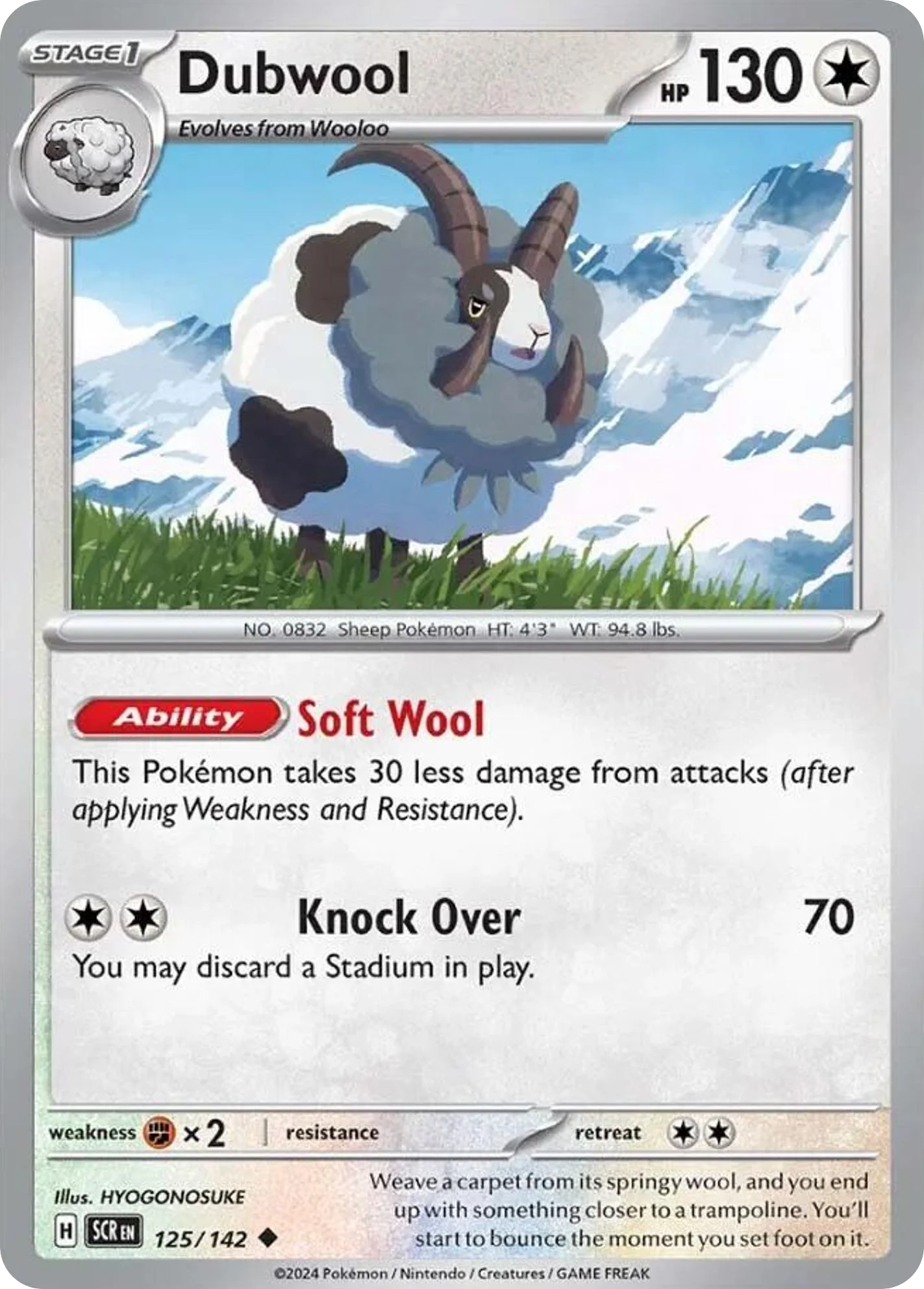 Dubwool 125/142 Uncommon