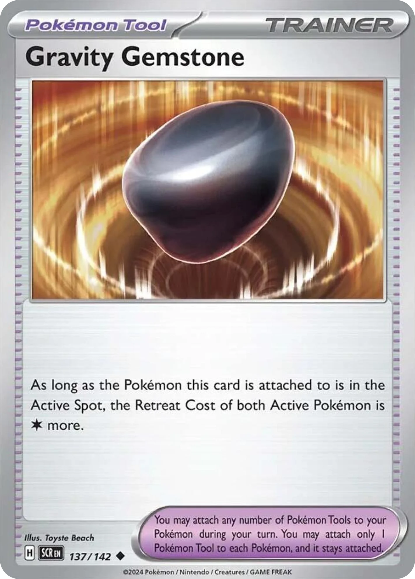 Gravity Gemstone 137/142 Uncommon