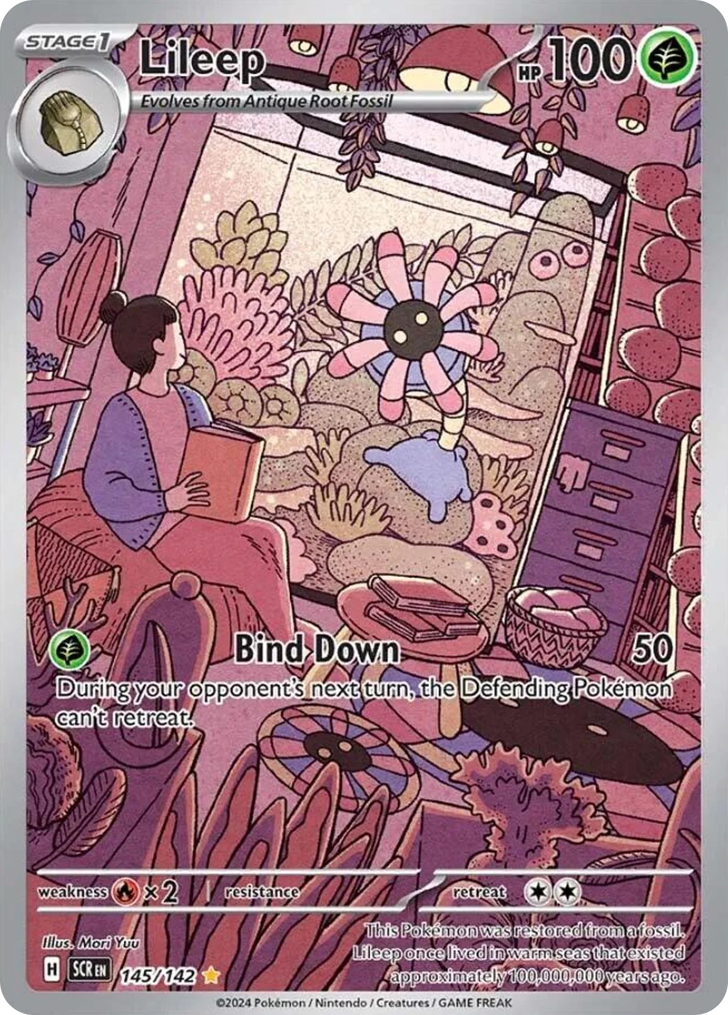 Lileep 145/142 Illustration rare