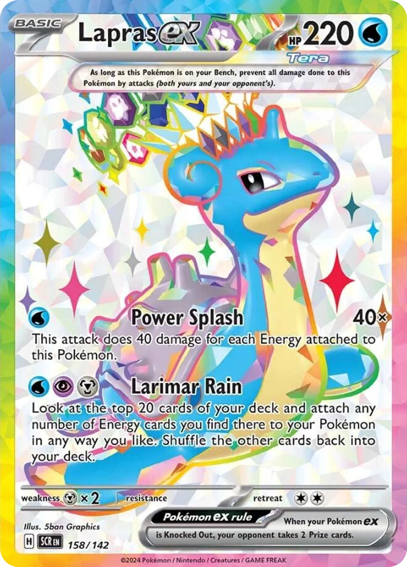 Lapras ex 158/142 Ultra rare