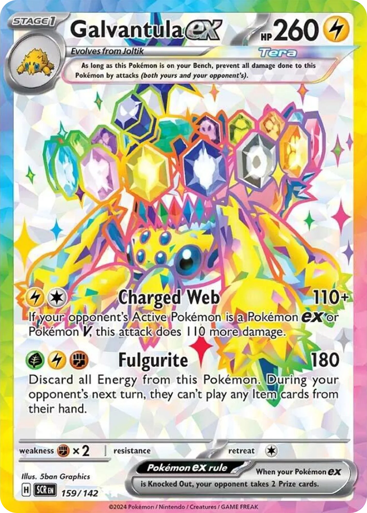 Galvantula ex 159/142 Ultra rare
