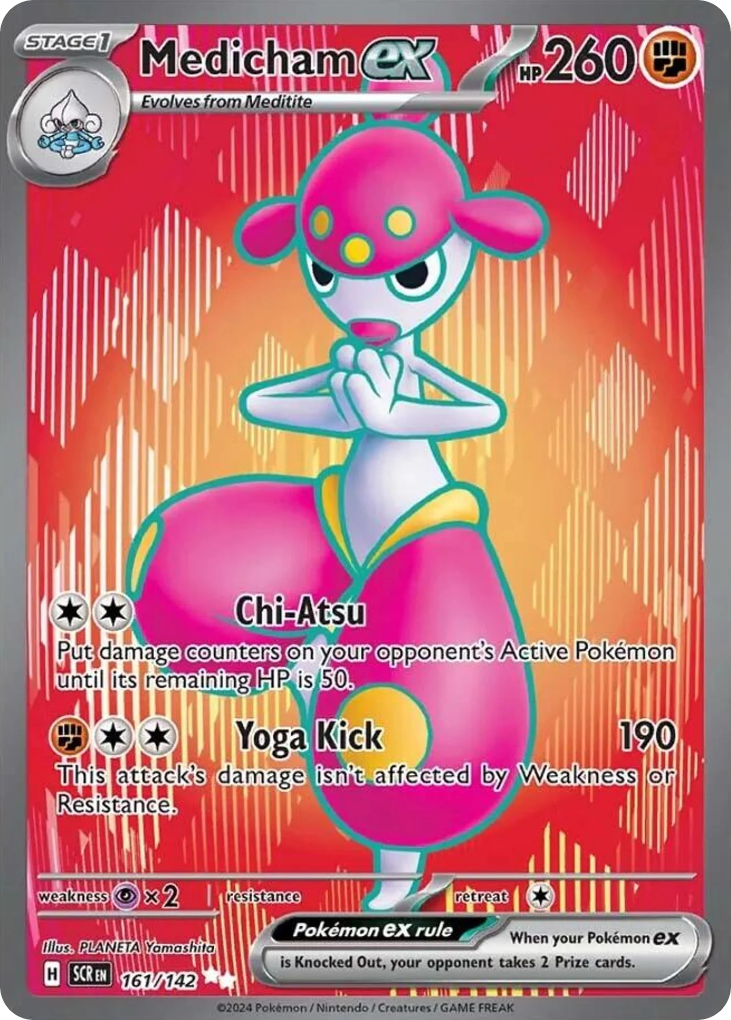 Medicham ex 161/142 Ultra rare