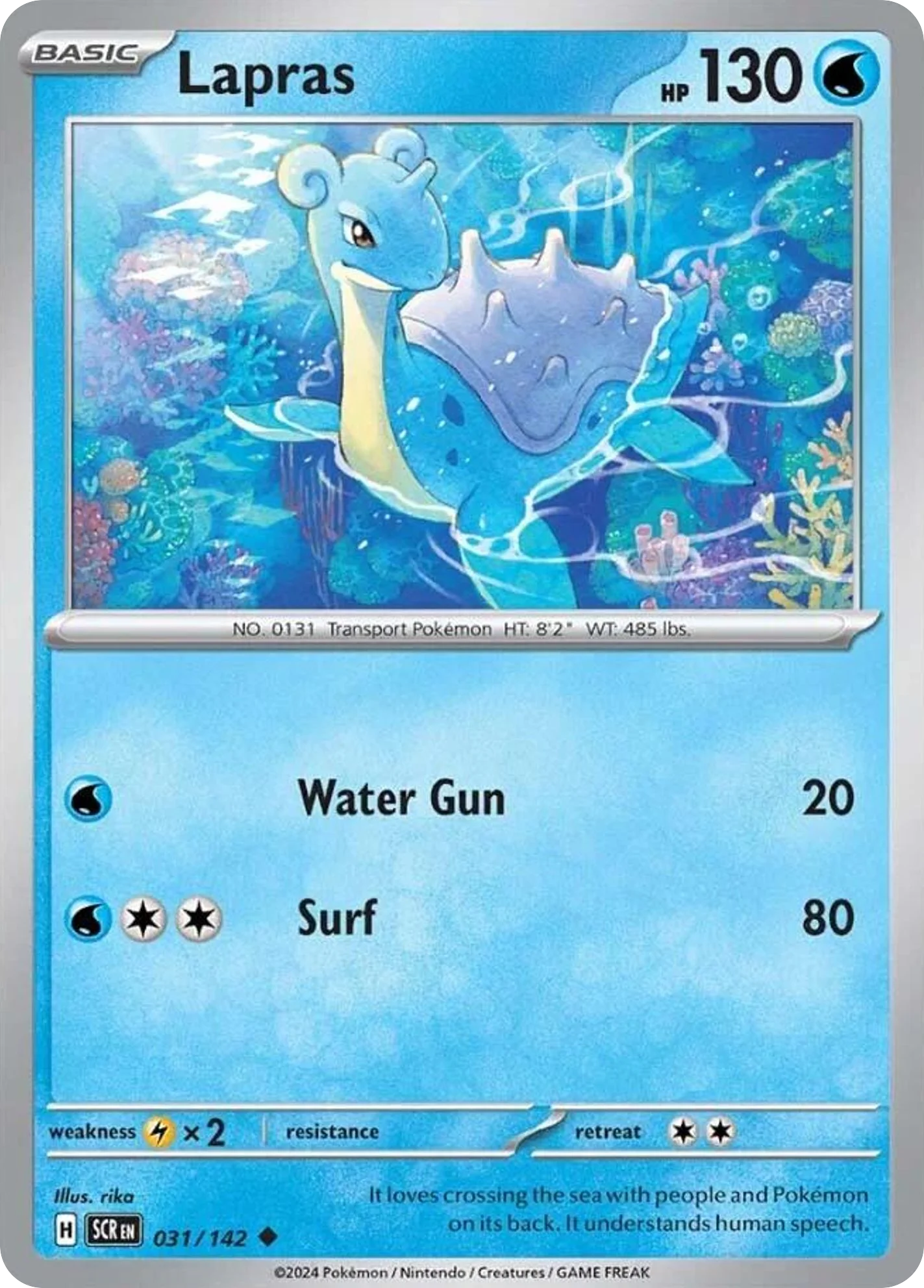Lapras 031/142 Uncommon