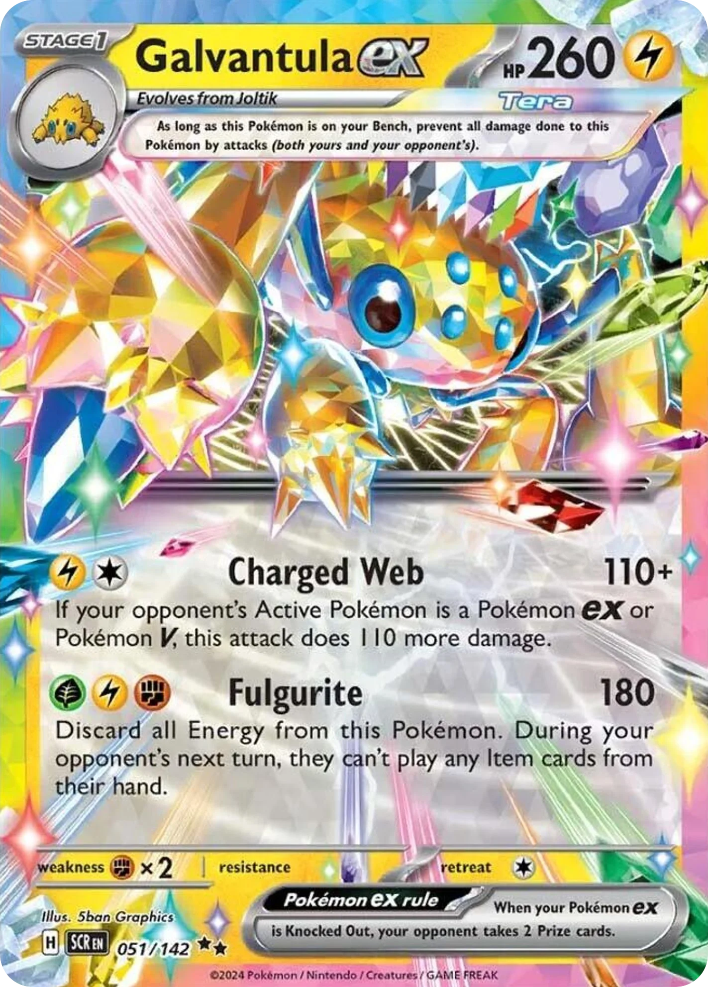 Galvantula ex 051/142 Double rare