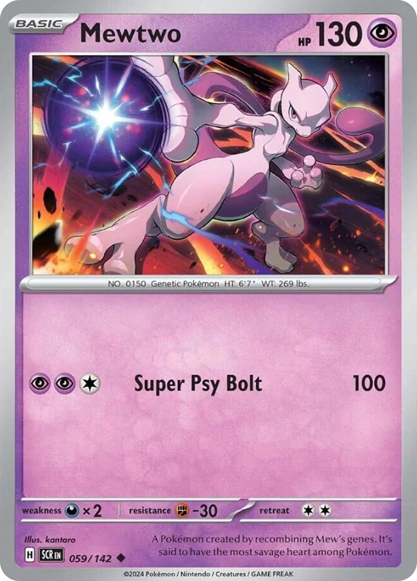 Mewtwo 059/142 Uncommon