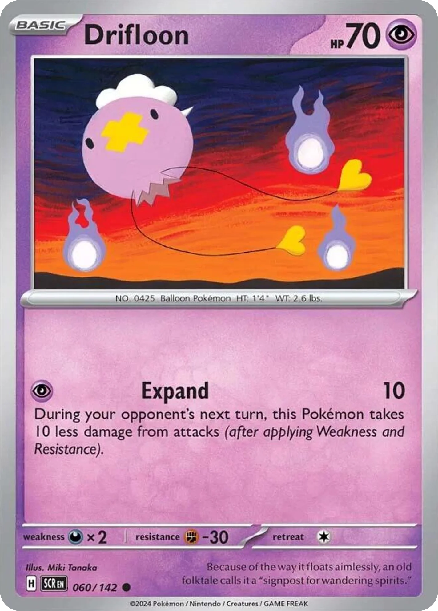 Drifloon 060/142 Common
