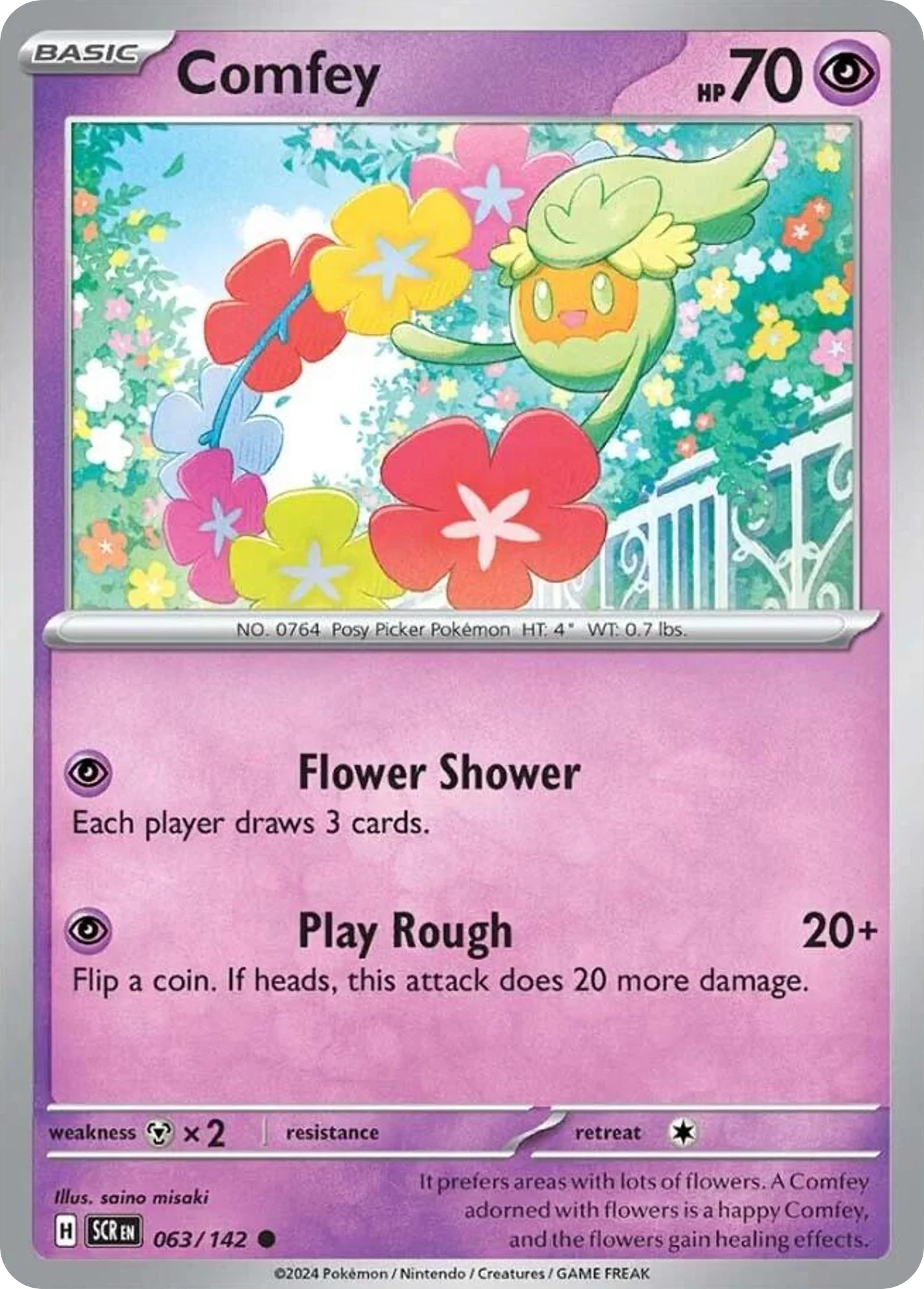 Comfey 063/142 Common