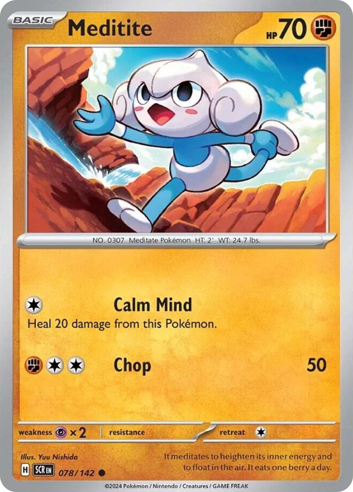 Meditite 078/142 Common