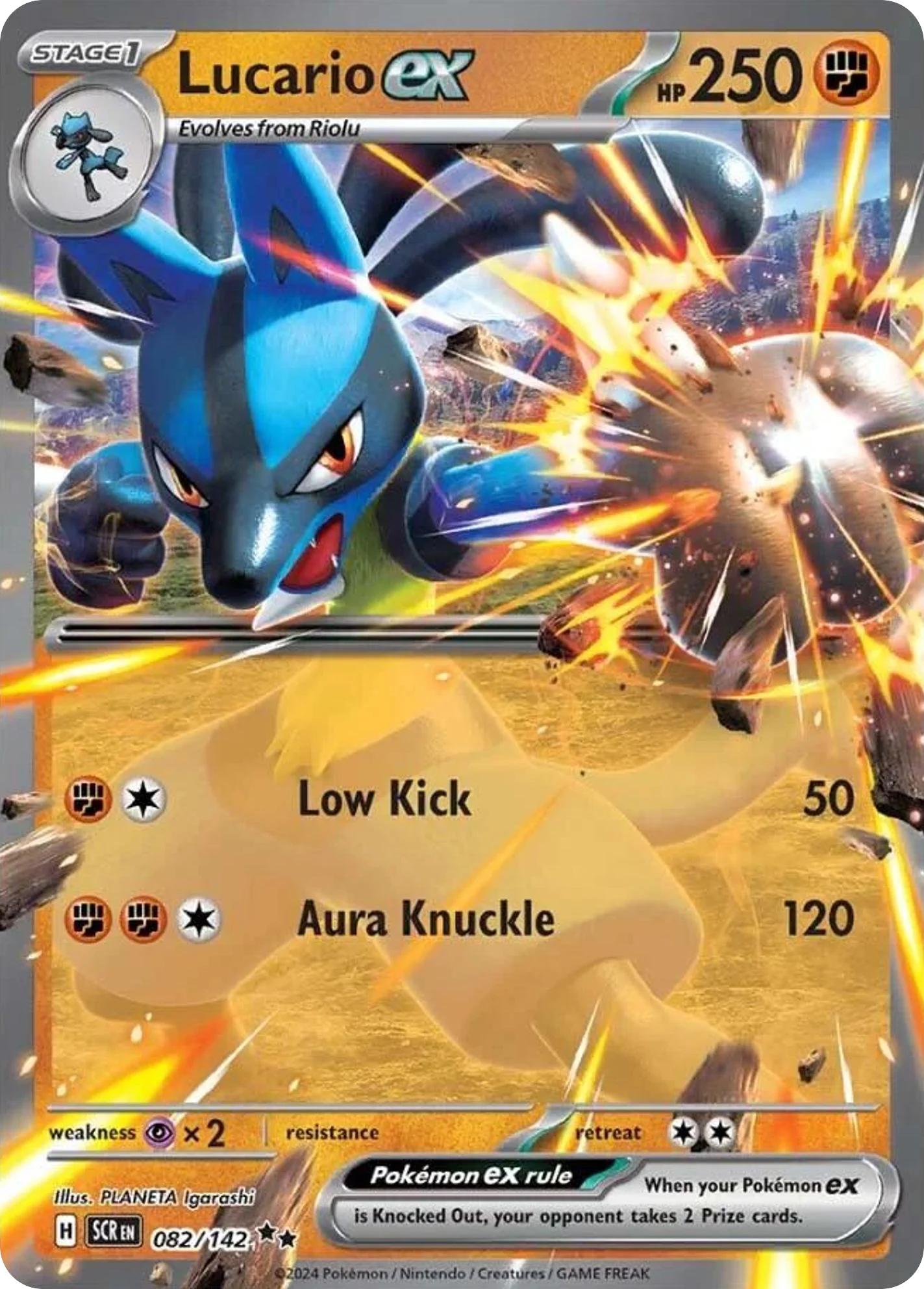 Lucario ex 082/142 Double rare