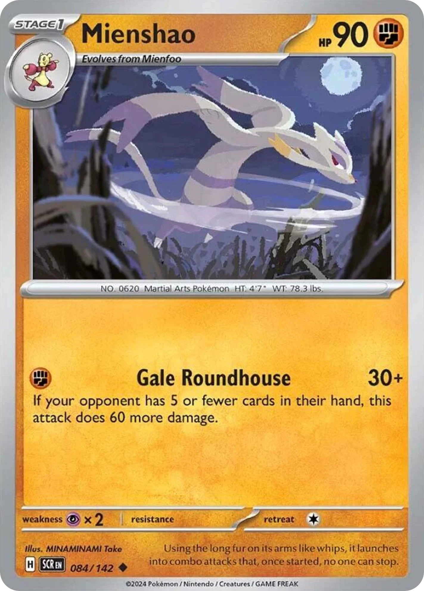Mienshao 084/142 Uncommon