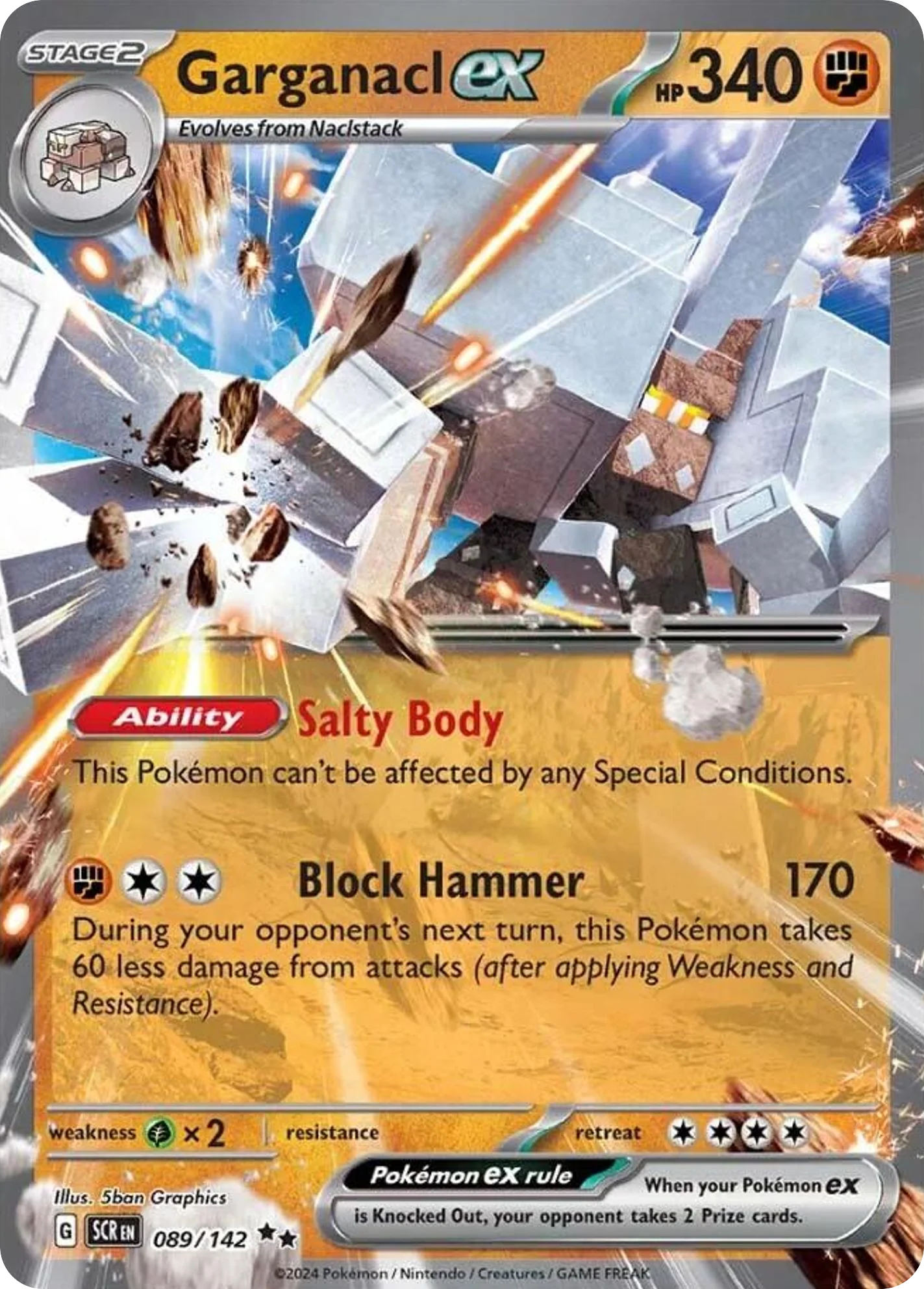 Garganacl ex 089/142 Double rare