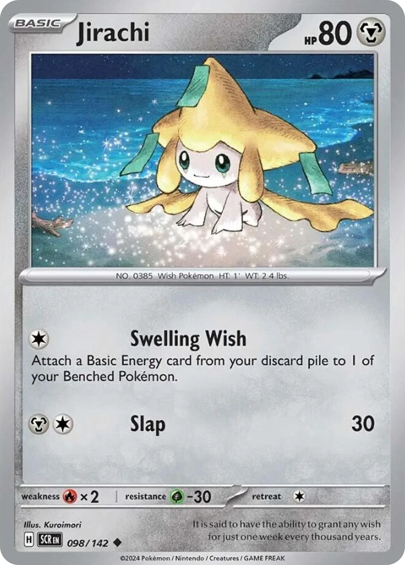 Jirachi 098/142 Uncommon