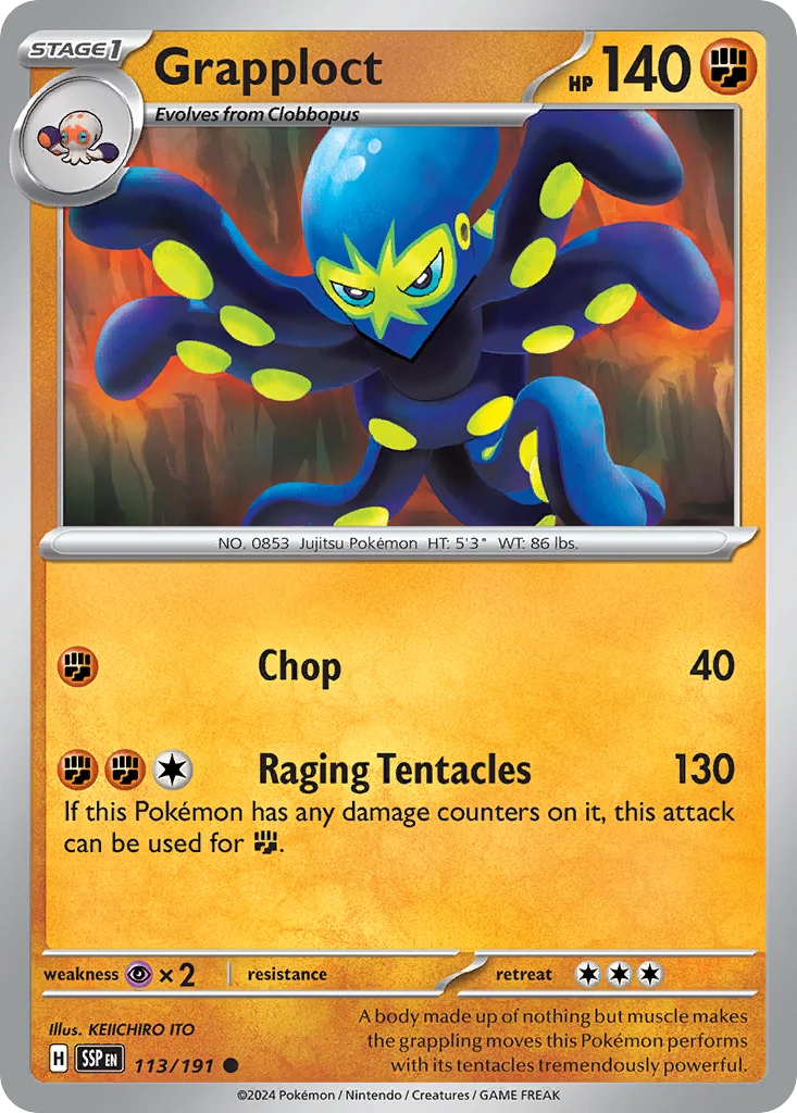 Grapploct 113/191 Common