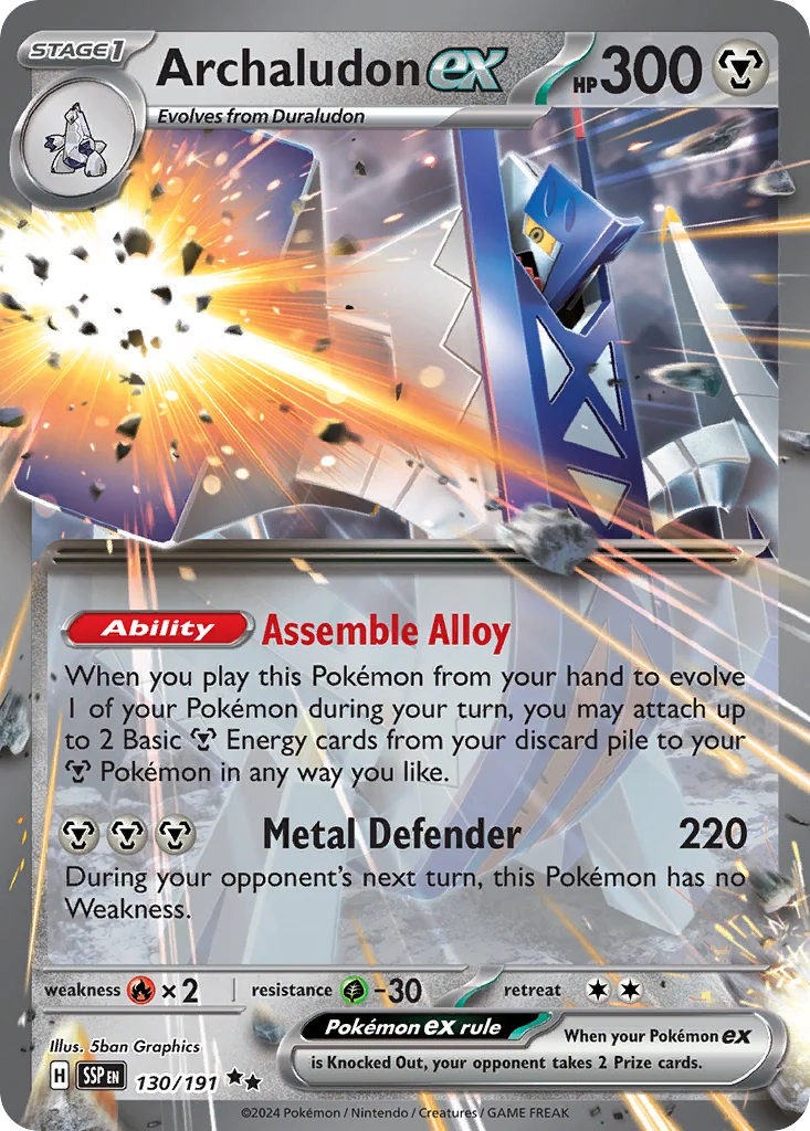 Archaludon ex 130/191 Double rare