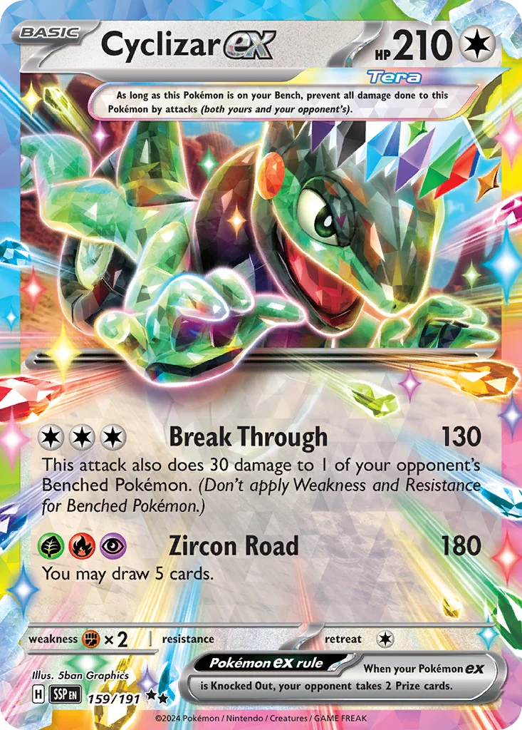 Cyclizar ex 159/191 Double rare